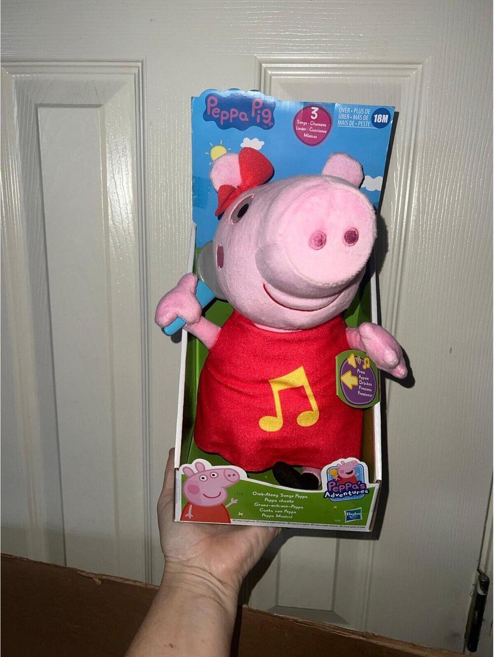 Peppa Pig singing plush
